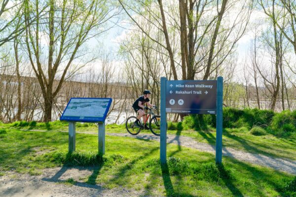 ashley_river_cycle_and_walkway_momac_photography_Bellgrove_photos_rangiora_amenities_small_0 ashley_river_cycle_and_walkway_momac_photography_Bellgrove_photos_rangiora_amenities_small_0